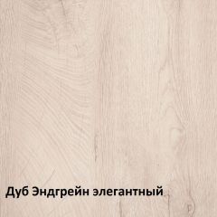 Муссон Кровать 11.41 +ортопедическое основание в Сысерти - sysert.mebel24.online | фото 3