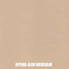 Мягкая мебель Акварель 1 (ткань до 300) Боннель в Сысерти - sysert.mebel24.online | фото 18