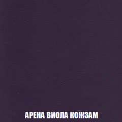 Мягкая мебель Акварель 1 (ткань до 300) Боннель в Сысерти - sysert.mebel24.online | фото 20