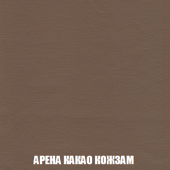 Мягкая мебель Арабелла (модульный) ткань до 300 в Сысерти - sysert.mebel24.online | фото 30