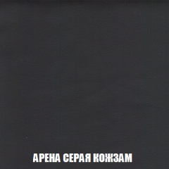 Мягкая мебель Арабелла (модульный) ткань до 300 в Сысерти - sysert.mebel24.online | фото 33