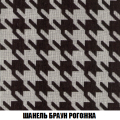 Мягкая мебель Арабелла (модульный) ткань до 300 в Сысерти - sysert.mebel24.online | фото 79