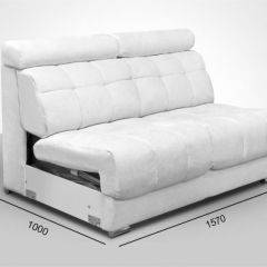 Мягкая мебель Арабелла (модульный) ткань до 300 в Сысерти - sysert.mebel24.online | фото 2