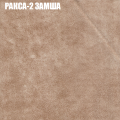 Мягкая мебель Брайтон (модульный) ткань до 400 в Сысерти - sysert.mebel24.online | фото 28