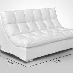 Мягкая мебель Брайтон (модульный) ткань до 300 в Сысерти - sysert.mebel24.online | фото 3