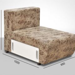 Мягкая мебель Европа (модульный) ткань до 400 в Сысерти - sysert.mebel24.online | фото 7