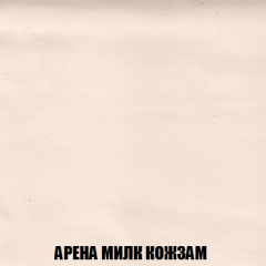 Мягкая мебель Голливуд (ткань до 300) НПБ в Сысерти - sysert.mebel24.online | фото 22