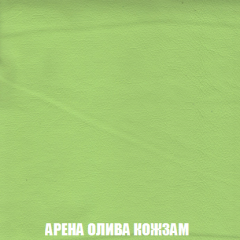 Мягкая мебель Голливуд (ткань до 300) НПБ в Сысерти - sysert.mebel24.online | фото 23