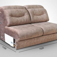 Мягкая мебель Вегас (модульный) ткань до 300 в Сысерти - sysert.mebel24.online | фото 12