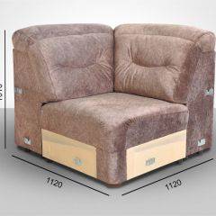 Мягкая мебель Вегас (модульный) ткань до 300 в Сысерти - sysert.mebel24.online | фото 17