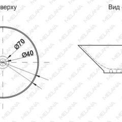 Накладная раковина melana mln-t4006-b1 (синяя) в Сысерти - sysert.mebel24.online | фото 2