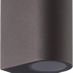 Накладной светильник Mantra Kandanchu 7470 в Сысерти - sysert.mebel24.online | фото 2