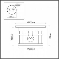 Накладной светильник Odeon Light Virta 4044/1C в Сысерти - sysert.mebel24.online | фото