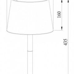 Настольная лампа декоративная Arte Lamp Connor A2102LT-1WH в Сысерти - sysert.mebel24.online | фото 3