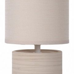 Настольная лампа декоративная Lucide Greasby 47502/81/38 в Сысерти - sysert.mebel24.online | фото