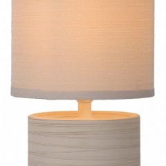 Настольная лампа декоративная Lucide Greasby 47502/81/38 в Сысерти - sysert.mebel24.online | фото 2