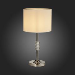 Настольная лампа декоративная ST-Luce Enita SL1751.104.01 в Сысерти - sysert.mebel24.online | фото 2