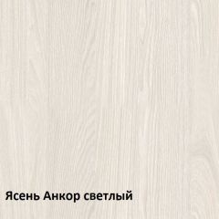 Ника Зеркало 15.34 в Сысерти - sysert.mebel24.online | фото 2