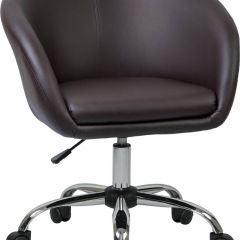 Офисное кресло LM-9500 Черное в Сысерти - sysert.mebel24.online | фото