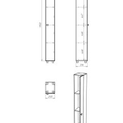 Пенал напольный 25 Мега без ящика левый/правый АЙСБЕРГ (DM4608P) в Сысерти - sysert.mebel24.online | фото 9