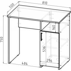 Стол письменный СП-1 (белый) в Сысерти - sysert.mebel24.online | фото 2