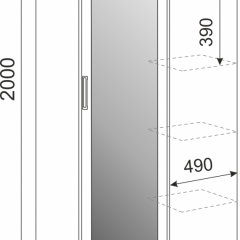 Подростковая Волкер (модульная) в Сысерти - sysert.mebel24.online | фото 8