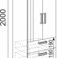 Подростковая Волкер (модульная) в Сысерти - sysert.mebel24.online | фото 17