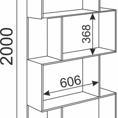 Подростковая Волкер (модульная) в Сысерти - sysert.mebel24.online | фото 19