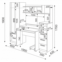 Подростковая Волкер (модульная) в Сысерти - sysert.mebel24.online | фото 42