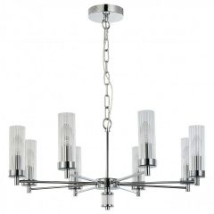 Подвесная люстра Favourite Aesthetic 2672-8P в Сысерти - sysert.mebel24.online | фото 2