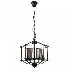 Подвесная люстра Favourite Kiara 2057-5P в Сысерти - sysert.mebel24.online | фото 2