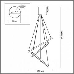 Подвесная люстра Odeon Light Cometa 3860/48L в Сысерти - sysert.mebel24.online | фото 6
