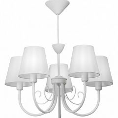 Подвесная люстра Vitaluce V3326 V3325/5 в Сысерти - sysert.mebel24.online | фото