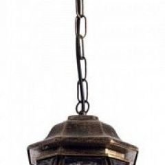 Подвесной светильник Arte Lamp Atlanta A1045SO-1BN в Сысерти - sysert.mebel24.online | фото