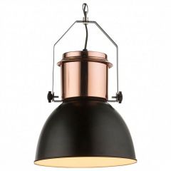 Подвесной светильник Globo Kutum 15282 в Сысерти - sysert.mebel24.online | фото