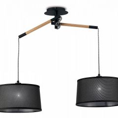 Подвесной светильник Mantra Nordica 4931 в Сысерти - sysert.mebel24.online | фото