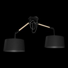 Подвесной светильник Mantra Nordica 4931 в Сысерти - sysert.mebel24.online | фото 2