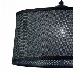 Подвесной светильник Mantra Nordica 4931 в Сысерти - sysert.mebel24.online | фото 3