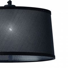 Подвесной светильник Mantra Nordica 4931 в Сысерти - sysert.mebel24.online | фото 4