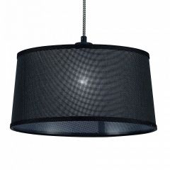 Подвесной светильник Mantra Nordica 4931 в Сысерти - sysert.mebel24.online | фото 6