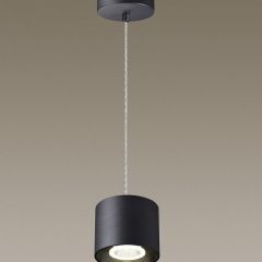 Подвесной светильник Novotech Bind 358794 в Сысерти - sysert.mebel24.online | фото 3