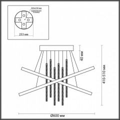 Подвесной светильник Odeon Light Monica 3901/70CL в Сысерти - sysert.mebel24.online | фото 5