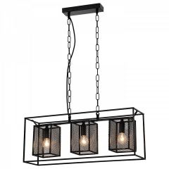 Подвесной светильник Rivoli Michaela Б0050333 в Сысерти - sysert.mebel24.online | фото 2