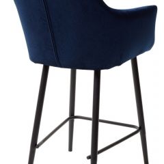 Полубарный стул Роден Blitz 20 Синий, велюр (H=65cm), M-City в Сысерти - sysert.mebel24.online | фото 2