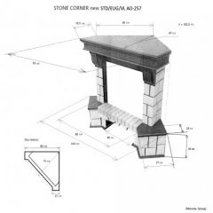 Портал для электрокамина Stone New Corner (угловой) STD AO в Сысерти - sysert.mebel24.online | фото 2
