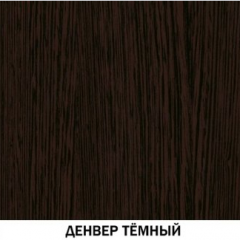 Шкаф угловой №621 "Инна" (угол 770*770) Денвер темный в Сысерти - sysert.mebel24.online | фото 3