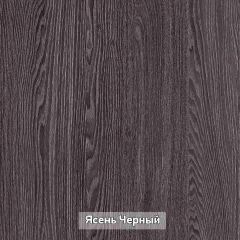 ГРЕТТА 2 Прихожая в Сысерти - sysert.mebel24.online | фото 11