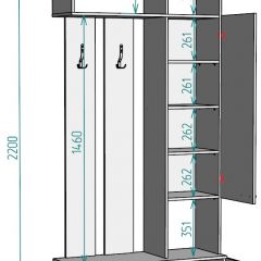 Прихожая с зеркалом V1_M в Сысерти - sysert.mebel24.online | фото 2