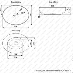 Раковина MELANA MLN-320316 в Сысерти - sysert.mebel24.online | фото 3