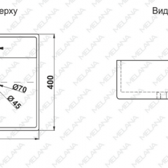 Раковина MELANA MLN-7063B в Сысерти - sysert.mebel24.online | фото 2